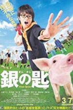 Watch Silver Spoon Tvmuse
