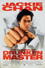 Watch Drunken Master II (Jui kuen II) Tvmuse