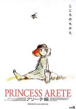Watch Princess Arete Tvmuse