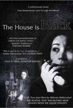 Watch The House Is Black Tvmuse