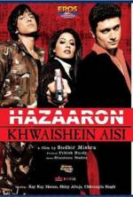 Watch Hazaaron Khwaishein Aisi Tvmuse