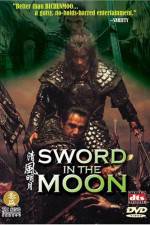 Watch sword in the moon - (Cheongpung myeongwol) Tvmuse