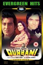 Watch Qurbani Tvmuse