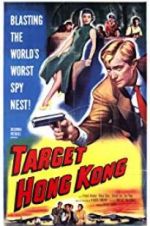 Watch Target Hong Kong Tvmuse