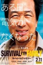 Watch Survival Family Tvmuse