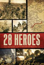 Watch 28 Heroes Tvmuse