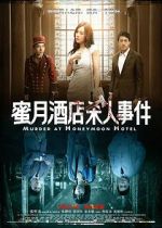 Watch Murder at Honeymoon Hotel Tvmuse