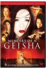 Watch Memoirs of a Geisha Tvmuse