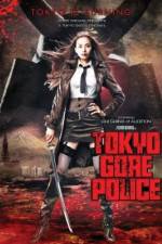 Watch Tokyo Gore Police Tvmuse