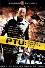 Watch PTU Tvmuse