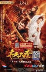 Watch Monkey King: The Volcano Tvmuse