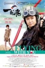 Watch Flying with You Tvmuse