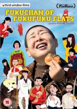 Watch Fuku-chan of FukuFuku Flats Tvmuse