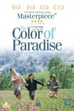 Watch The Color of Paradise Tvmuse