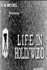 Watch Life in Hollywood No. 4 Tvmuse