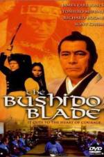 Watch The Bushido Blade Tvmuse