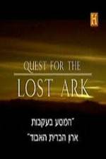 Watch History Channel Quest for the Lost Ark Tvmuse