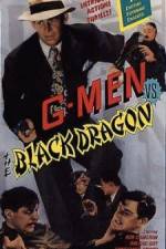 Watch G-men vs. the Black Dragon Tvmuse