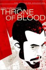 Watch Throne of Blood Tvmuse