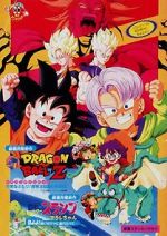 Watch Dragon Ball Z: Broly - Second Coming Tvmuse