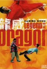 Watch Legend of the Dragon Tvmuse