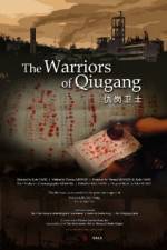 Watch The Warriors of Qiugang Tvmuse