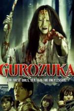 Watch Gurozuka Tvmuse