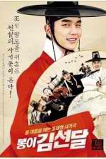 Watch Seondal The Man Who Sells the River Tvmuse