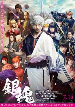 Watch Gintama Live Action the Movie Tvmuse