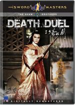 Watch Death Duel Tvmuse