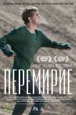 Watch Peremirie Tvmuse