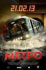 Watch Metro Tvmuse