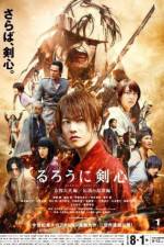 Watch Rurouni Kenshin: Kyoto Inferno Tvmuse