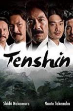 Watch Tenshin Tvmuse