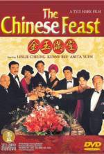 Watch The Chinese Feast Tvmuse