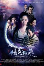 Watch A Chinese Ghost Story Tvmuse