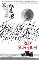 Watch Red Sorghum Tvmuse