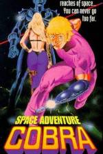 Watch Space Adventure Cobra Tvmuse