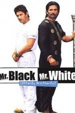 Watch Mr White Mr Black Tvmuse