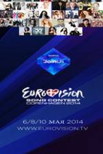 Watch The Eurovision Song Contest Tvmuse