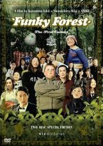 Watch Funky Forest: The First Contact Tvmuse