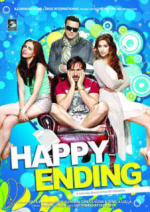 Watch Happy Ending Tvmuse