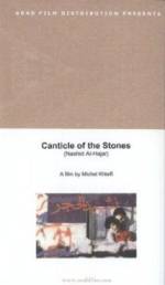Watch Canticle of the Stones Tvmuse