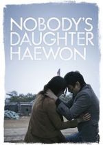Watch Nobody\'s Daughter Haewon Tvmuse