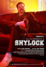 Watch Shylock Tvmuse
