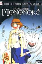 Watch Mononoke-hime Tvmuse