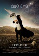 Watch Sepideh Tvmuse