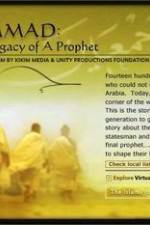 Watch Muhammad Legacy of a Prophet Tvmuse