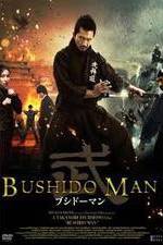 Watch Bushido Man Tvmuse