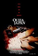 Watch Ouija Japan Tvmuse